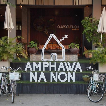 Amphawa Nanon Hotel Exterior foto