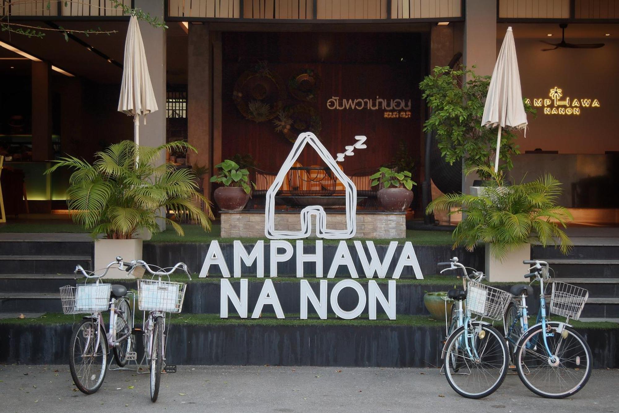 Amphawa Nanon Hotel Exterior foto