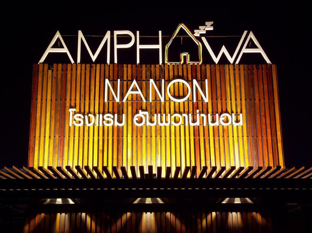 Amphawa Nanon Hotel Exterior foto